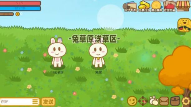 Bunny World versi terbaru yang asli