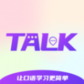 TalkMaster口语学习软件