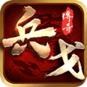 Bing Ge Legend mobile game