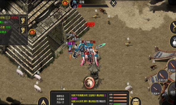 Seven Swords of Storms Millennium Explosive Edition Mobile Game Genuine