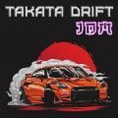 Takata Drift JDM Chinese version