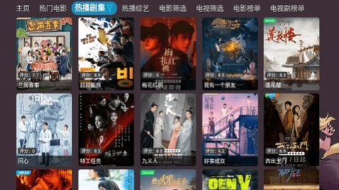 Qiqi Film and Television Warehouse software is free