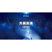 Como excluir mensagens de assinatura do Tianyi Ultra HD