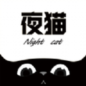 夜猫追剧app电视版正版