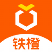 Iron Orange Office Software Android Version