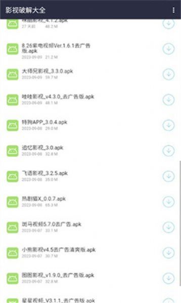 Zexuan software library free version