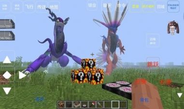 Minecraft Pokémon Vermillion jeu version mobile