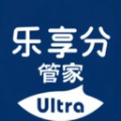 乐享分ultra管家商户管理