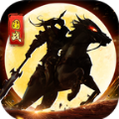 Ten Thousand People Conquer Legend Mobile Game Original Edition