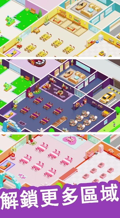 Mini Restaurant Food Tycoon Game Genuine