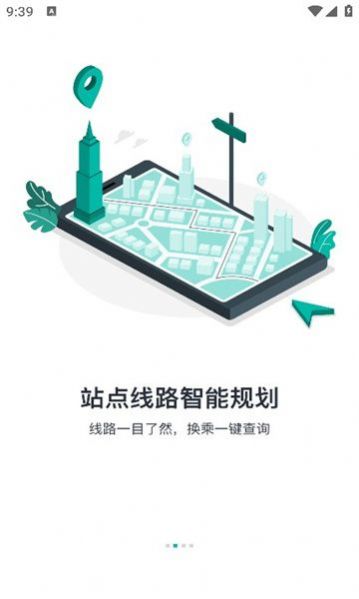 Benxi travel mobile app