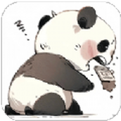 Panda avale un widget SMS