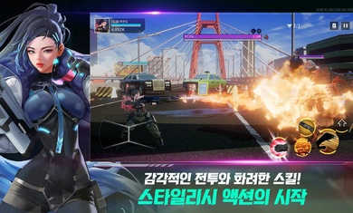 bnf mobile game Korean server latest version 2023