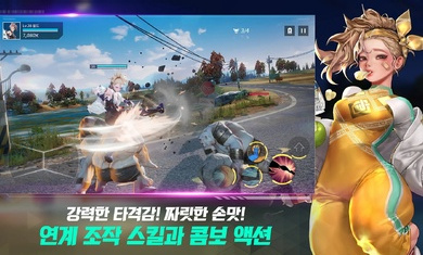 bnf mobile game Korean server latest version 2023