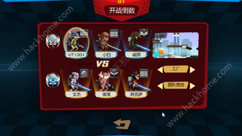 Stickman War Magic ดัดแปลง Red Stickman เวอร์ชันล่าสุด