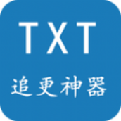 TXT小说追更神器软件安装