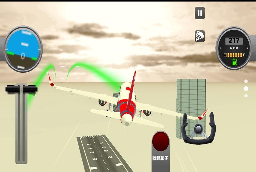 Flying a plane, I am a thief mobile version