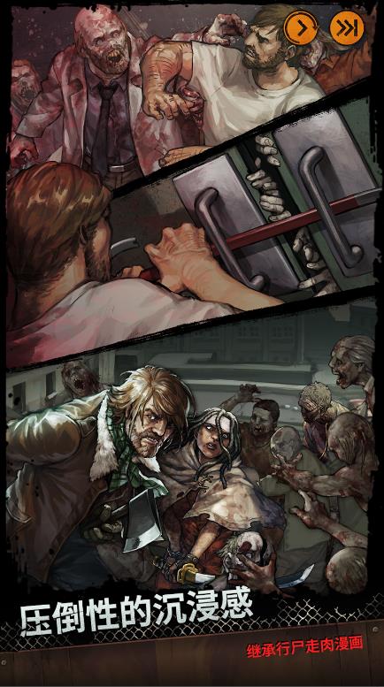 The Walking Dead Match 3 Tales Chinese version (The Walking Dead Match 3 Tales)