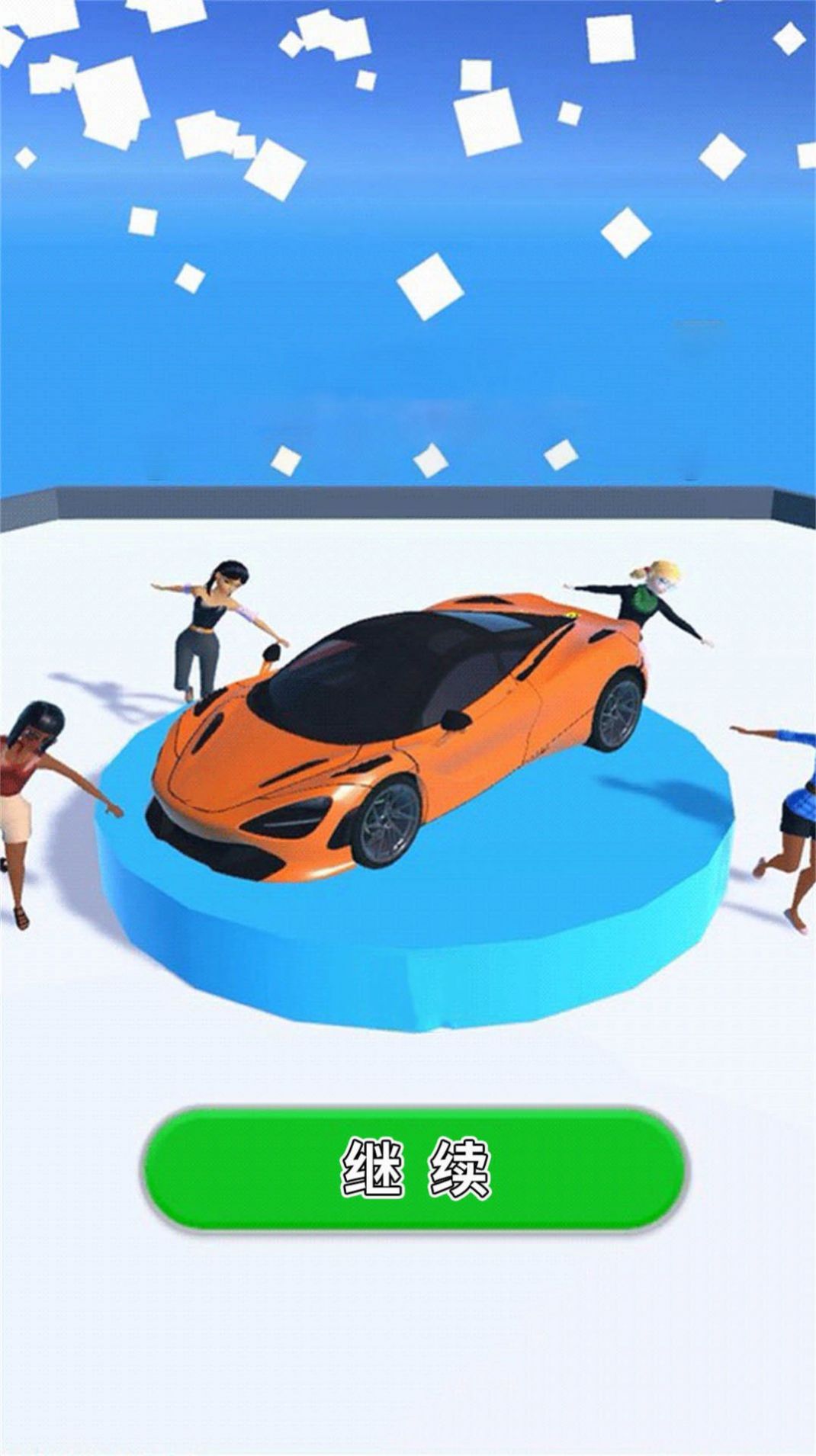 Car synthesis evolution game