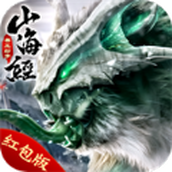 Classic of Mountains and Seas Beast King Clash mobile game genuine version