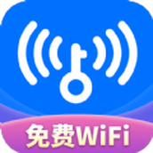 WiFi Wanlian key software