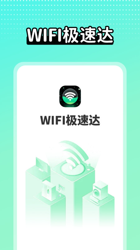 software de velocidade wi-fi