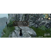 How to play Ni Shui Han mobile game Xiaoyao Bearing Sword