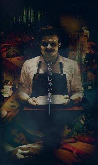 Escape Nightmare Restaurant Game Latest Chinese Version