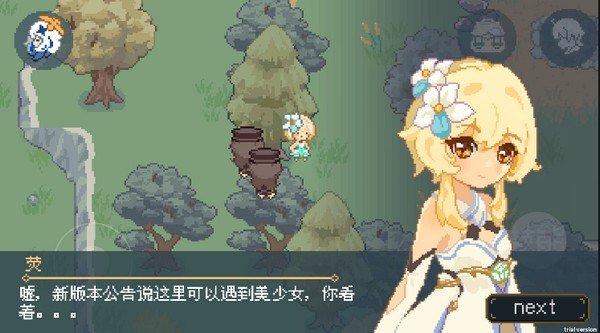 Pixel Wind Genshin Adventure Kostenlos Original