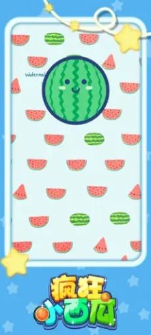 Crazy Little Watermelon mobile version