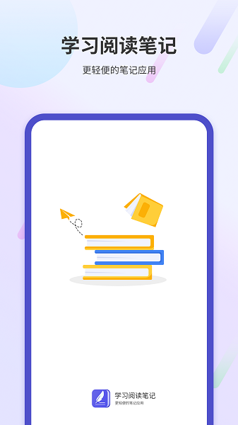 Learn to read notes app