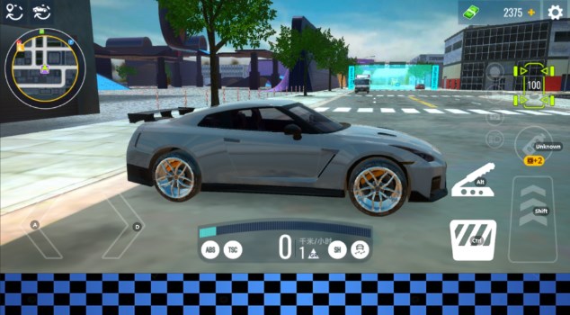 Luxury Car Racing Challenge Latest Edition