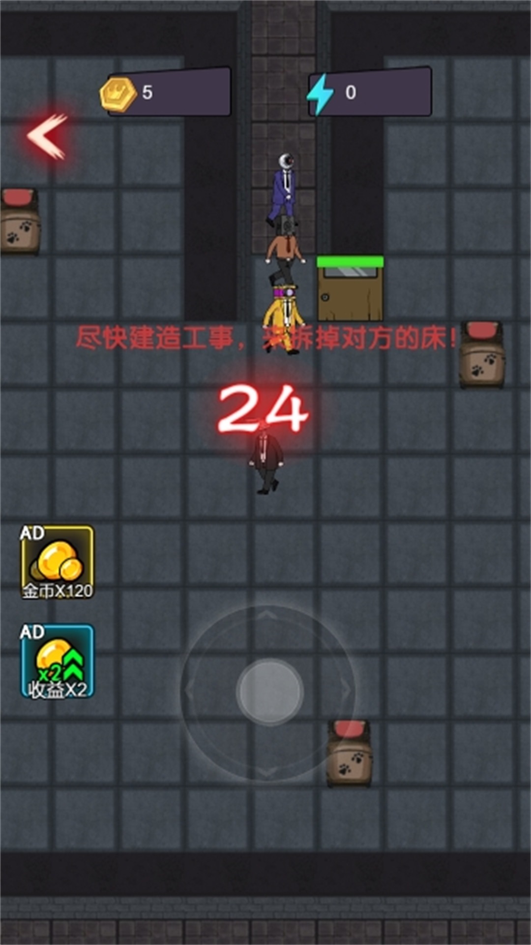 Toilet Man Galaxy Survivor Game Mobile Version