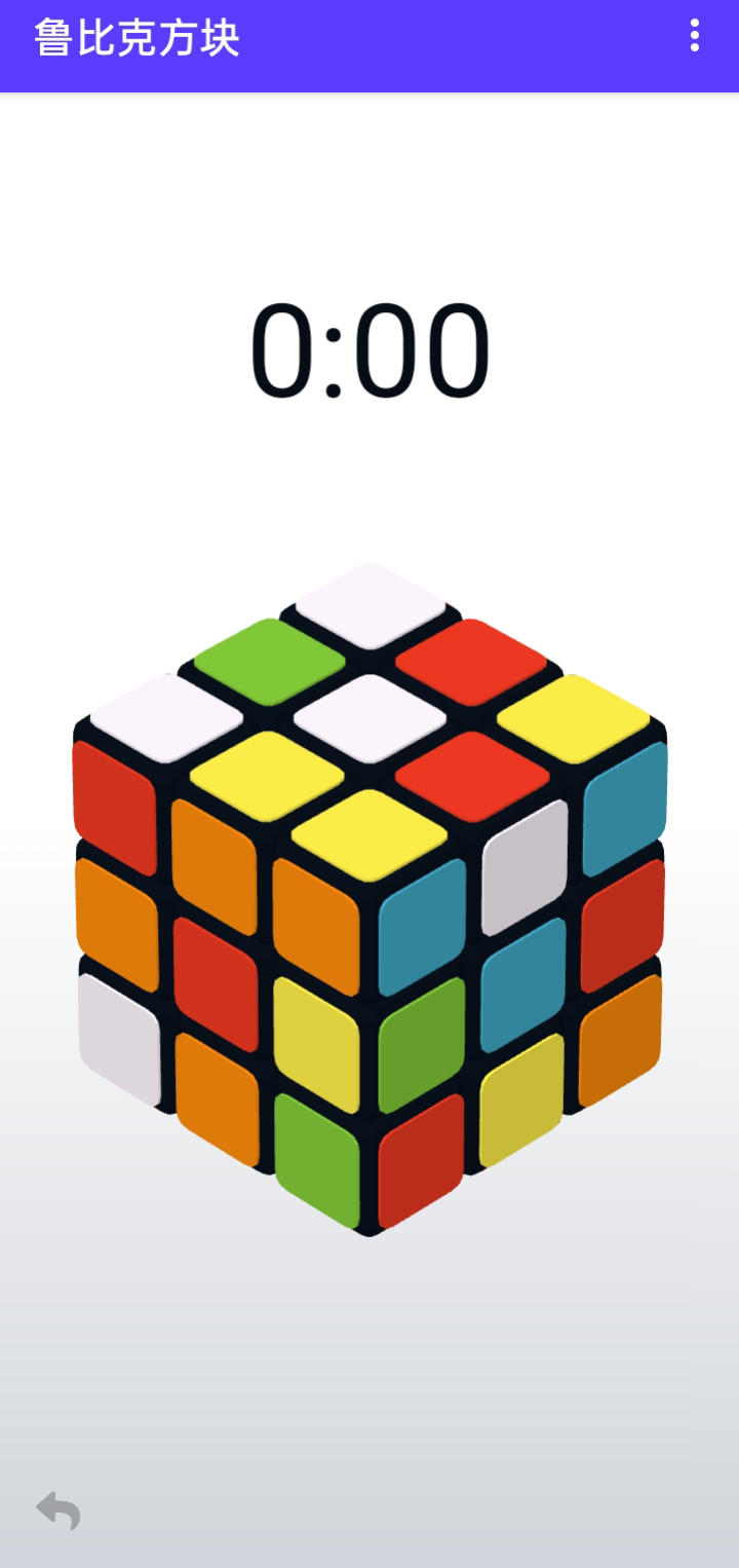 Rubik cube game app