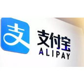 How to add Alipay Civic Center to the homepage