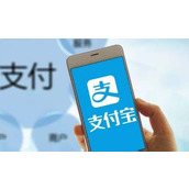 Where to view Alipay chat collection