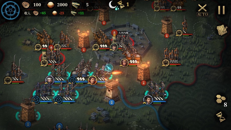 Подлинное издание Great Conqueror 2 Warring States Era