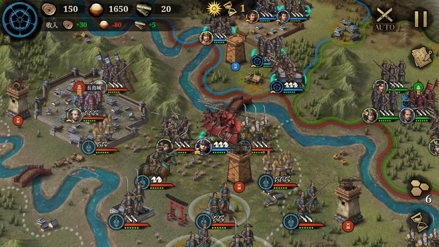 Подлинное издание Great Conqueror 2 Warring States Era