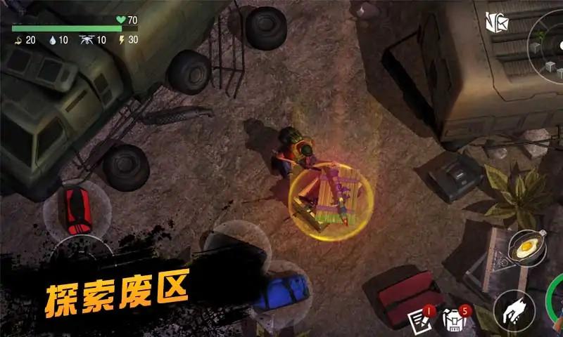 Zombie shooting FPS gun game mobile version