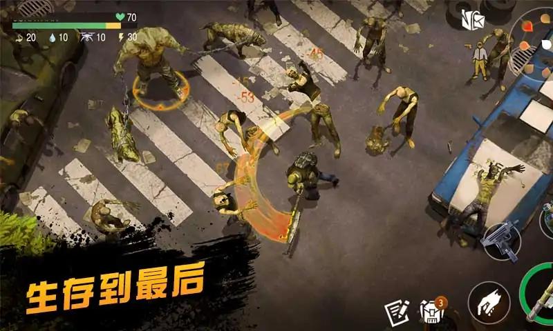 Zombie shooting FPS gun game mobile version