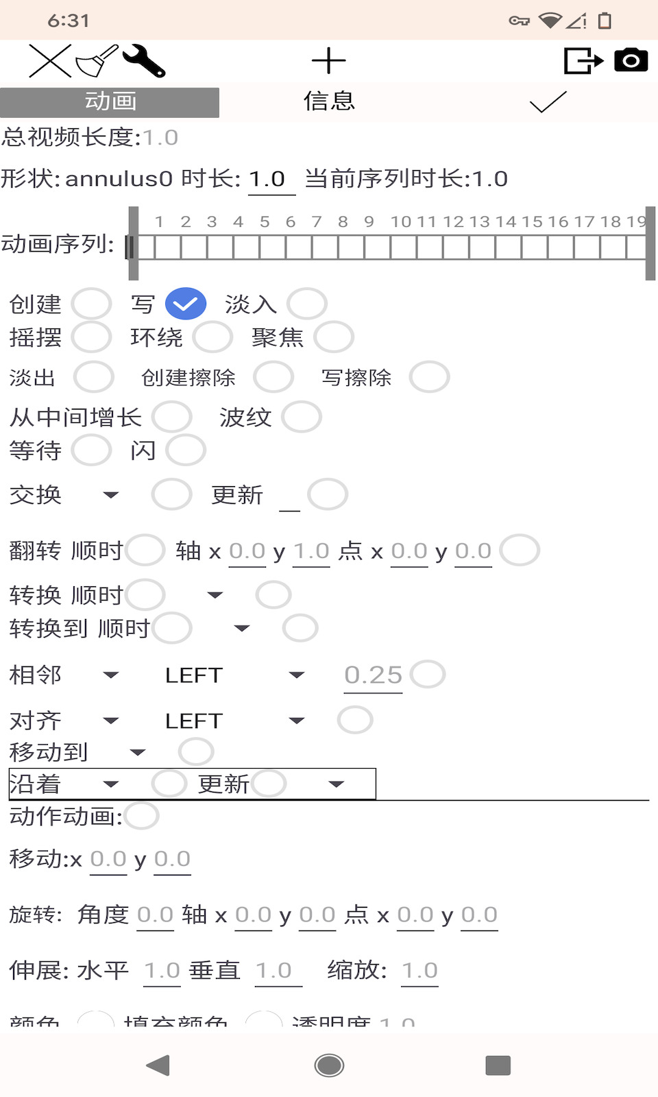 Mathématiques Hongyun