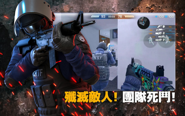 关键行动重载中文版手游（C-OPS Reloaded）