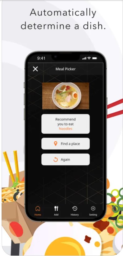 Meal Picker+ ソフトウェア 正規品