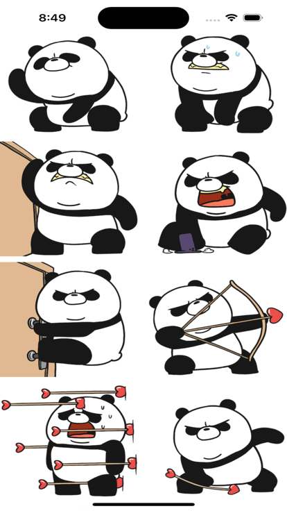 PandaDullnessCollection Sticker-Software