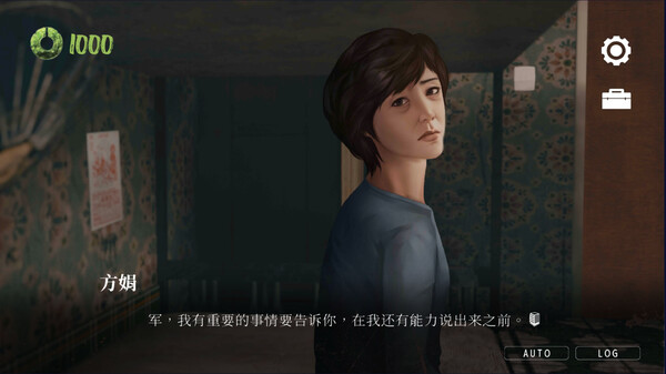 Ghost Mansion Chinese version game