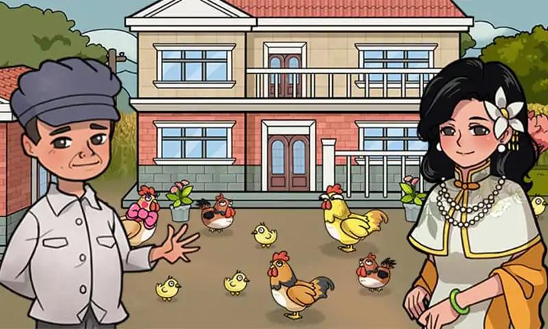 The latest version of Chicken Diary game