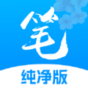 书阁网免费小说app