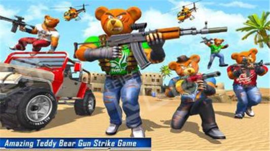 Attack Mr. Bear Counter-Terrorism Mobile Version