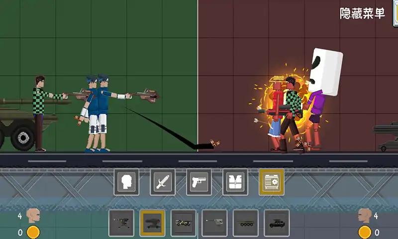 Human Fighting Playground Game Mobile Version