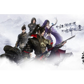 Ni Shui Han mobile game Jiao Movie Fan Picture Mission Guide